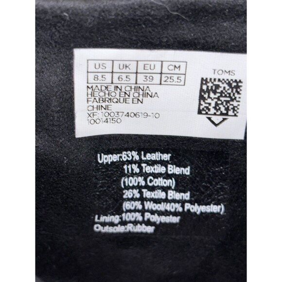 TOMS Black Loren Suede Wool Blend Stacked Heel Ankle Bootie Womens 8.5 - Picture 6 of 12